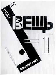 El Lissitzky Object Magazine Cover